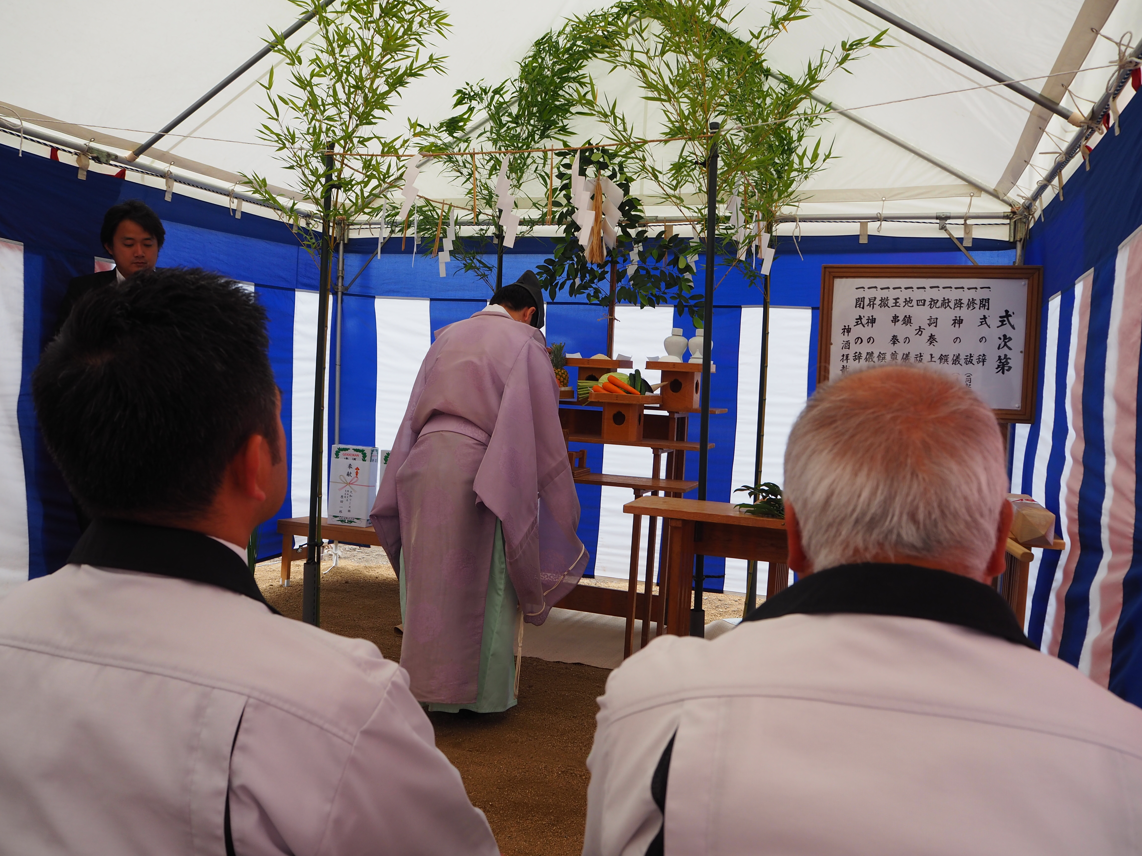 地鎮祭(20180605-2)