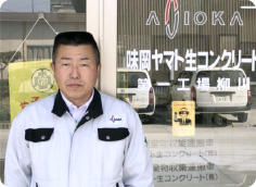 田中博明