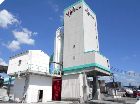 熊本味岡生コンクリート株式会社　第一工場戸島