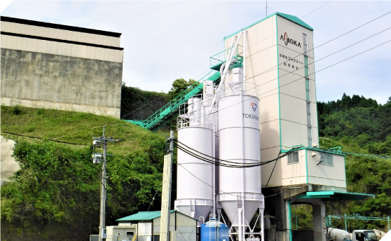 味岡ガイナン生コンクリート株式会社　第一工場竹田