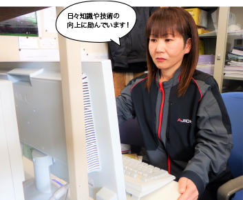 材料試験
