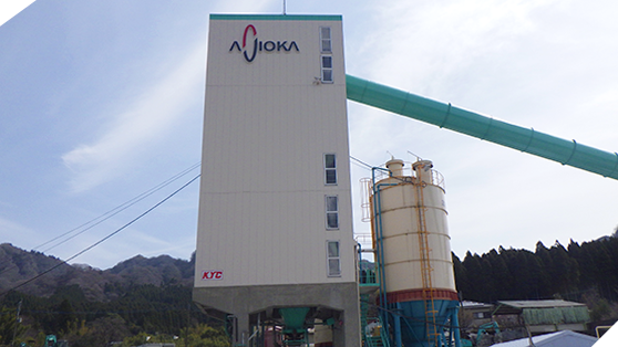 熊本味岡生コンクリート株式会社　第四工場南阿蘇